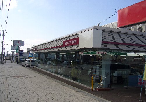 Ź�޳���
