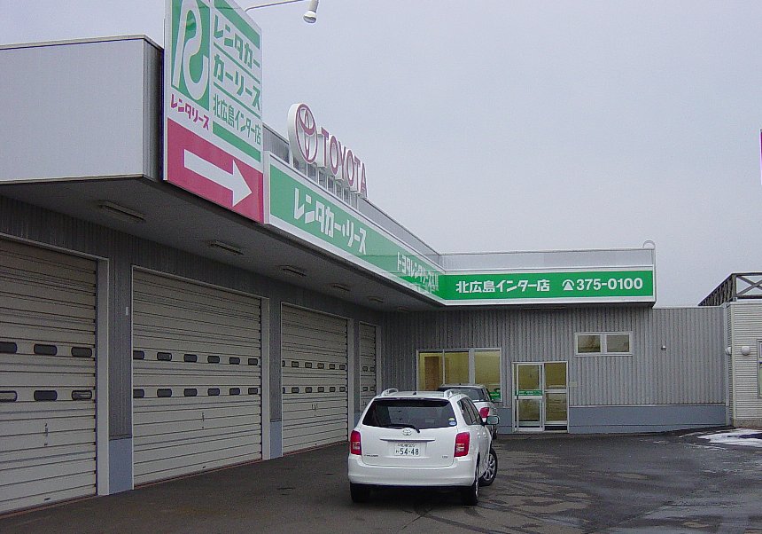 Ź�޳���