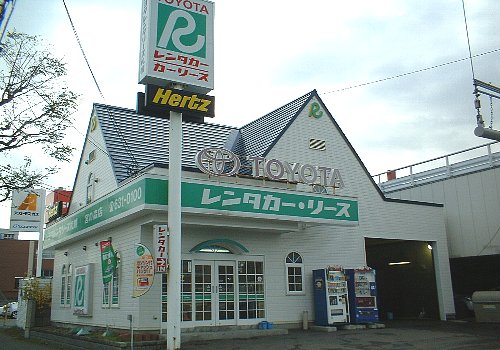 Ź�޳���