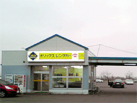 Ź�޳���