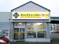 Ź�޳���