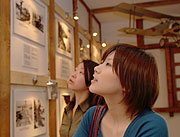 小樽歴史資料室