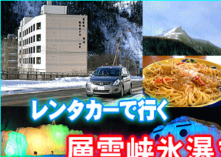 p_CXkC }c_^J[ōsw33 w_Xe܂ |[gxȟƑw_̏h\I